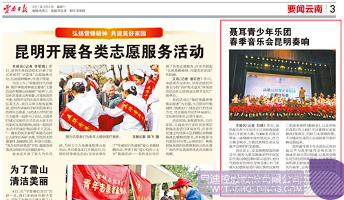 日韩人妻鲁交色情精品视频