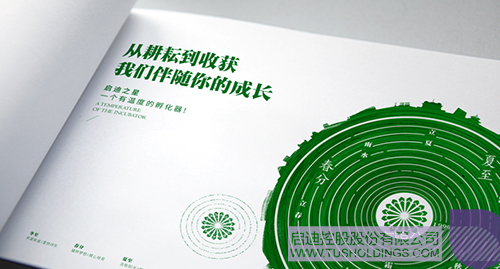 日韩人妻鲁交色情精品视频