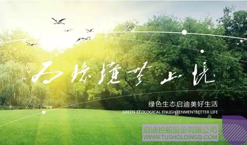 日韩人妻鲁交色情精品视频