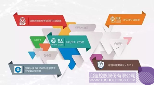 日韩人妻鲁交色情精品视频