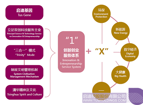 日韩人妻鲁交色情精品视频