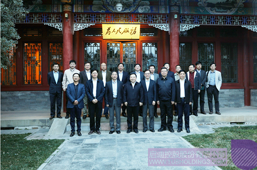 日韩人妻鲁交色情精品视频