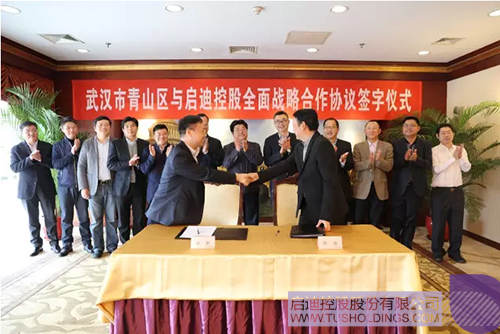 日韩人妻鲁交色情精品视频