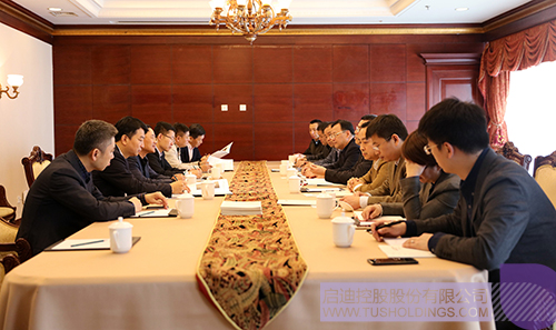 日韩人妻鲁交色情精品视频