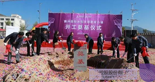 日韩人妻鲁交色情精品视频