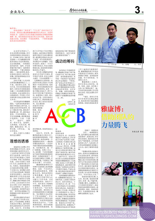 日韩人妻鲁交色情精品视频