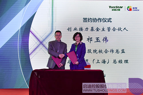 日韩人妻鲁交色情精品视频