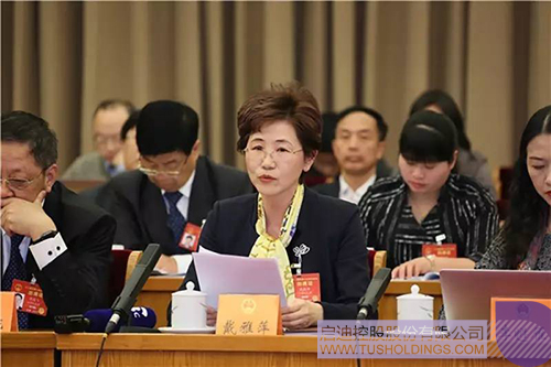 日韩人妻鲁交色情精品视频