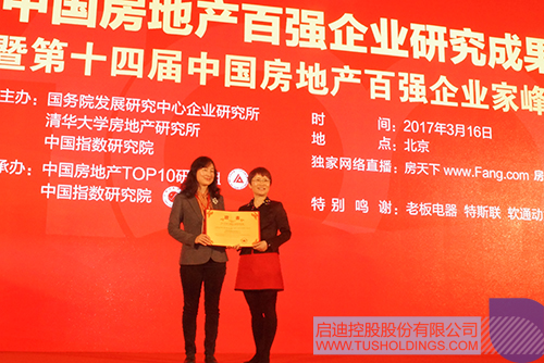 日韩人妻鲁交色情精品视频