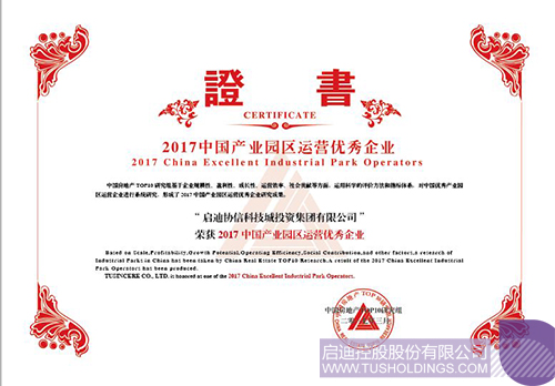 日韩人妻鲁交色情精品视频