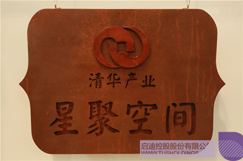 日韩人妻鲁交色情精品视频