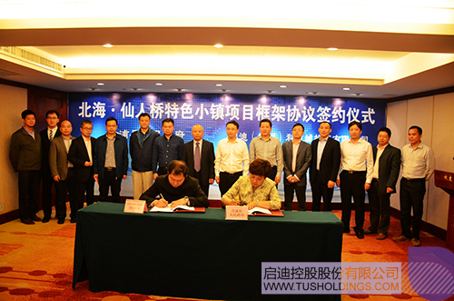 日韩人妻鲁交色情精品视频