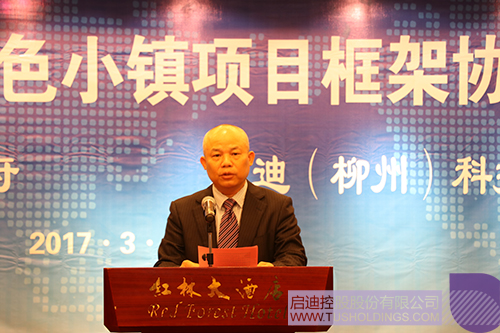 日韩人妻鲁交色情精品视频