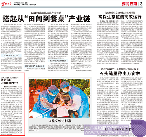 日韩人妻鲁交色情精品视频