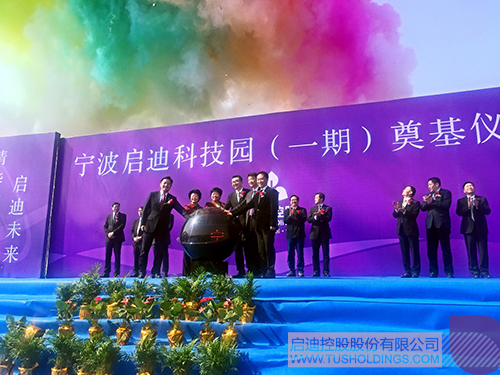 日韩人妻鲁交色情精品视频