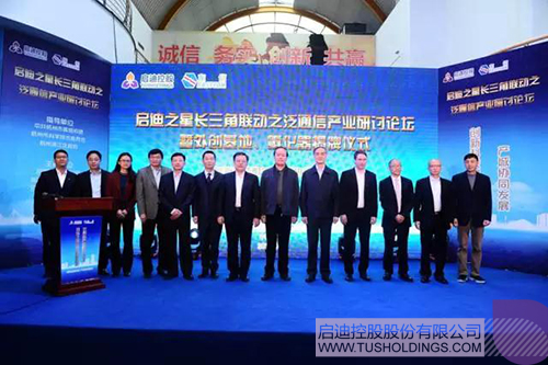 日韩人妻鲁交色情精品视频