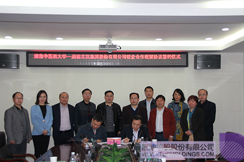 日韩人妻鲁交色情精品视频