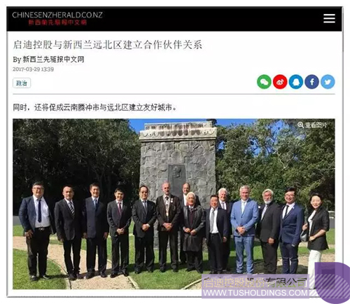 日韩人妻鲁交色情精品视频