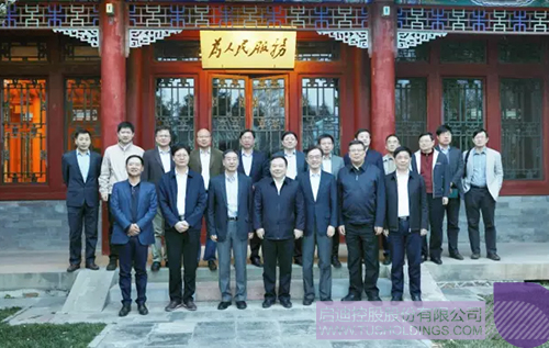 日韩人妻鲁交色情精品视频