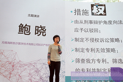 日韩人妻鲁交色情精品视频