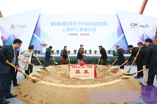 日韩人妻鲁交色情精品视频