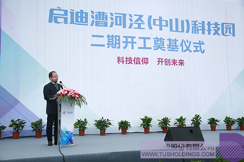 日韩人妻鲁交色情精品视频