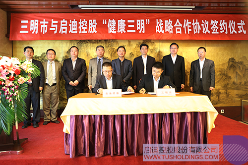 日韩人妻鲁交色情精品视频