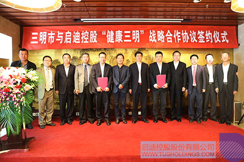 日韩人妻鲁交色情精品视频