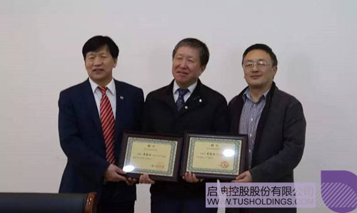 日韩人妻鲁交色情精品视频