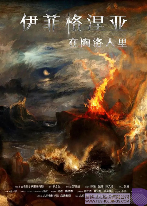 日韩人妻鲁交色情精品视频