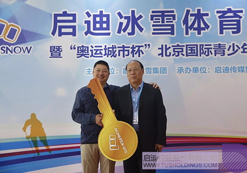 日韩人妻鲁交色情精品视频