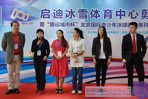 日韩人妻鲁交色情精品视频