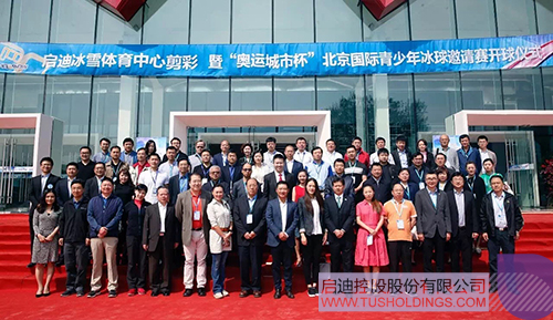 日韩人妻鲁交色情精品视频