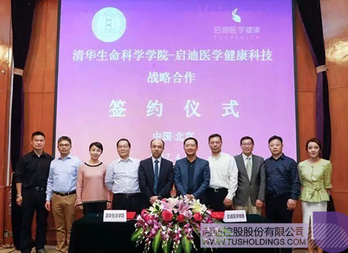 日韩人妻鲁交色情精品视频