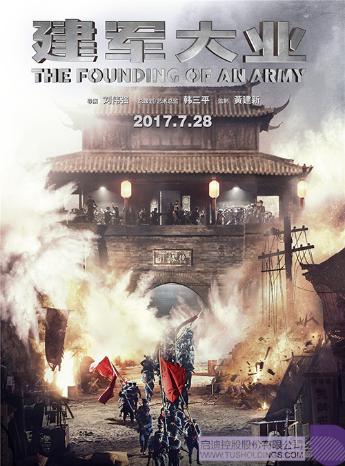 日韩人妻鲁交色情精品视频