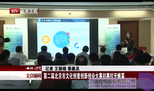 日韩人妻鲁交色情精品视频