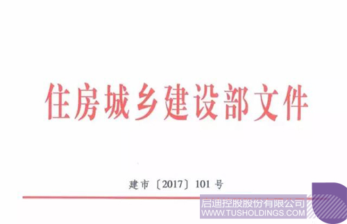 日韩人妻鲁交色情精品视频