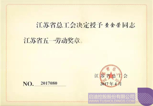 日韩人妻鲁交色情精品视频