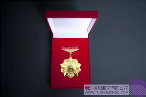 日韩人妻鲁交色情精品视频