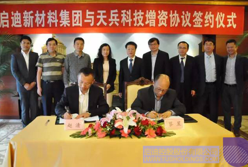 日韩人妻鲁交色情精品视频