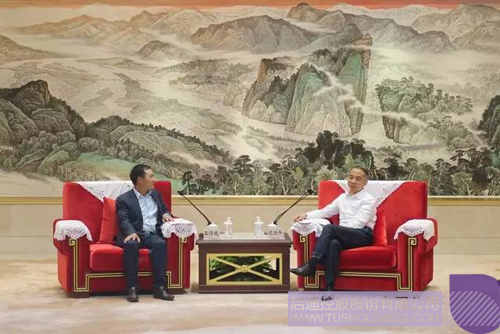 日韩人妻鲁交色情精品视频