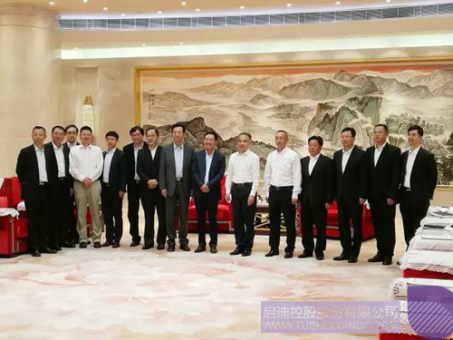 日韩人妻鲁交色情精品视频