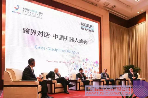 日韩人妻鲁交色情精品视频