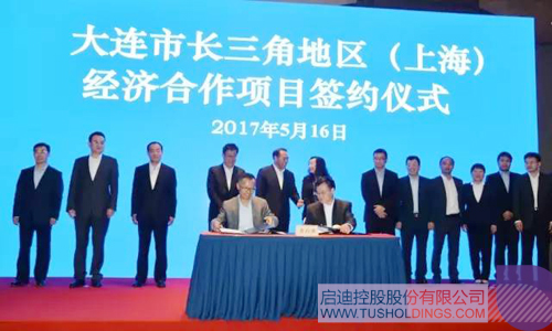 日韩人妻鲁交色情精品视频