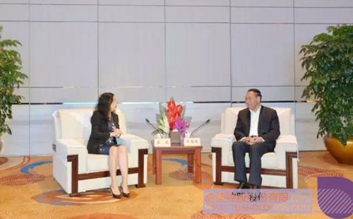 日韩人妻鲁交色情精品视频