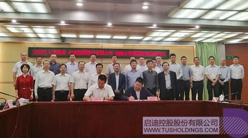 日韩人妻鲁交色情精品视频