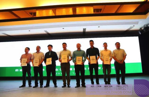 日韩人妻鲁交色情精品视频