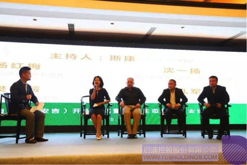 日韩人妻鲁交色情精品视频