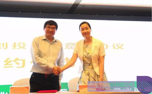 日韩人妻鲁交色情精品视频