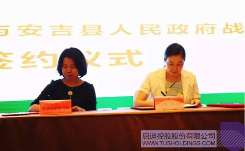 日韩人妻鲁交色情精品视频